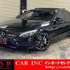 mercedes-benz c-class 2016 quick_quick_205064_WDD2050642F430509 image 1