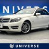 mercedes-benz c-class 2012 -MERCEDES-BENZ--Benz C Class DBA-204048--WDD2040482A720805---MERCEDES-BENZ--Benz C Class DBA-204048--WDD2040482A720805- image 1