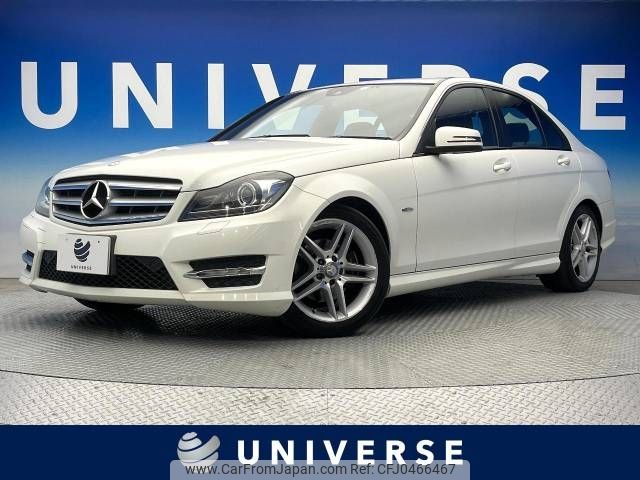 mercedes-benz c-class 2012 -MERCEDES-BENZ--Benz C Class DBA-204048--WDD2040482A720805---MERCEDES-BENZ--Benz C Class DBA-204048--WDD2040482A720805- image 1