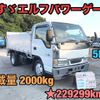 isuzu elf-truck 2003 GOO_NET_EXCHANGE_0404245A30240723W001 image 1