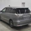 toyota estima-hybrid undefined -TOYOTA--Estima Hybrid AHR20W-7080511---TOYOTA--Estima Hybrid AHR20W-7080511- image 2