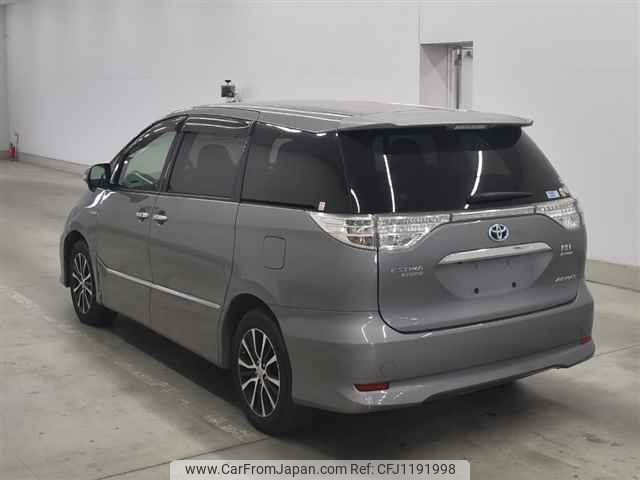 toyota estima-hybrid undefined -TOYOTA--Estima Hybrid AHR20W-7080511---TOYOTA--Estima Hybrid AHR20W-7080511- image 2