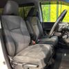 honda stepwagon 2012 -HONDA--Stepwgn DBA-RK5--RK5-1300271---HONDA--Stepwgn DBA-RK5--RK5-1300271- image 9