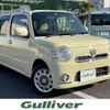 daihatsu mira-cocoa 2014 -DAIHATSU--Mira Cocoa DBA-L675S--L675S-0170323---DAIHATSU--Mira Cocoa DBA-L675S--L675S-0170323- image 1