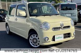 daihatsu mira-cocoa 2014 -DAIHATSU--Mira Cocoa DBA-L675S--L675S-0170323---DAIHATSU--Mira Cocoa DBA-L675S--L675S-0170323-