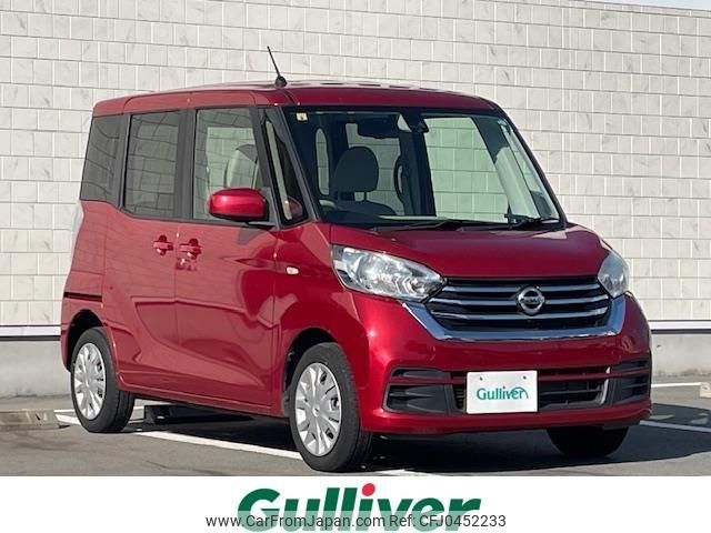 nissan dayz-roox 2018 -NISSAN--DAYZ Roox DBA-B21A--B21A-0382264---NISSAN--DAYZ Roox DBA-B21A--B21A-0382264- image 1