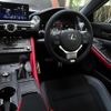 lexus rc 2025 -LEXUS--Lexus RC 6AA-AVC10--AVC10-6008***---LEXUS--Lexus RC 6AA-AVC10--AVC10-6008***- image 18