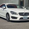 mercedes-benz cla-class 2014 -MERCEDES-BENZ--Benz CLA DBA-117344--WDD1173442N152989---MERCEDES-BENZ--Benz CLA DBA-117344--WDD1173442N152989- image 5