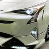 toyota prius 2017 CFJ1761291 image 12