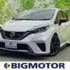 nissan note 2018 quick_quick_DAA-HE12_E12-972030 image 1