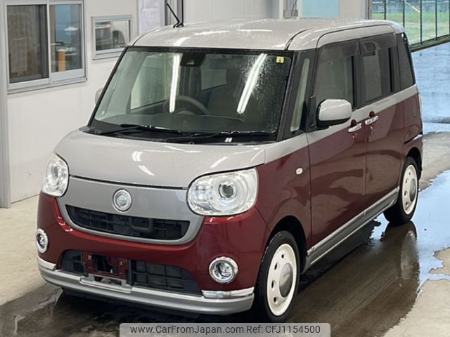 daihatsu move-canbus 2016 -DAIHATSU--Move Canbus LA800S-0005345---DAIHATSU--Move Canbus LA800S-0005345- image 1
