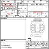 subaru forester 2010 CFJ1826325 image 21
