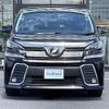 toyota vellfire 2015 -TOYOTA--Vellfire DBA-AGH30W--AGH30-0041565---TOYOTA--Vellfire DBA-AGH30W--AGH30-0041565- image 22