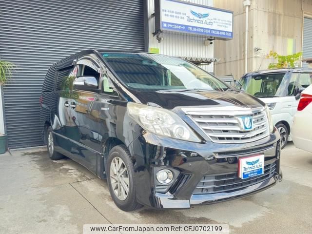 toyota alphard 2012 quick_quick_ATH20W_ATH20-8018529 image 1