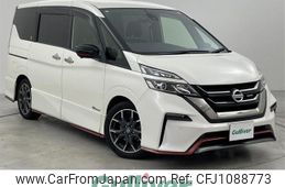 nissan serena 2018 -NISSAN--Serena DAA-GFC27--GFC27-077842---NISSAN--Serena DAA-GFC27--GFC27-077842-