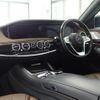 mercedes-benz s-class 2019 quick_quick_222034_WDD2220342A463149 image 11