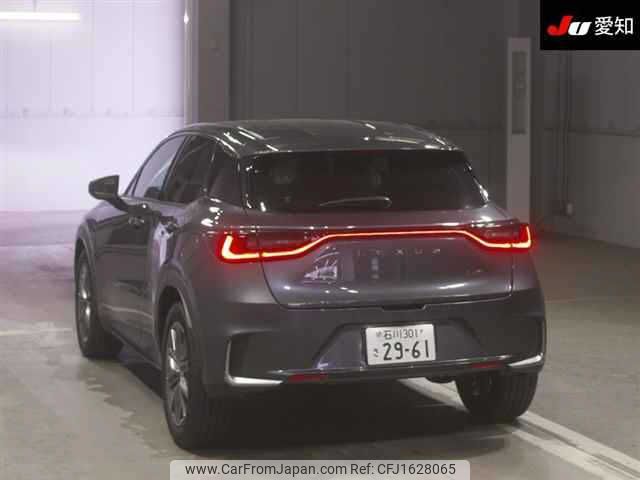 lexus lexus-lbx 2024 CFJ1628065 image 2