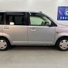 mitsubishi ek-wagon 2011 -MITSUBISHI--ek Wagon H82W--1329633---MITSUBISHI--ek Wagon H82W--1329633- image 23