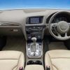 audi q5 2013 -AUDI--Audi Q5 ABA-8RCNCF--WAUZZZ8R1DA060628---AUDI--Audi Q5 ABA-8RCNCF--WAUZZZ8R1DA060628- image 3