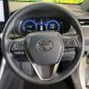 toyota harrier 2023 -TOYOTA--Harrier 6BA-MXUA80--MXUA80-0095086---TOYOTA--Harrier 6BA-MXUA80--MXUA80-0095086- image 5