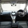 toyota blade 2007 CVCP20191106183441 image 16