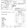 mitsubishi-fuso fighter 2001 -MITSUBISHI--Fuso Fighter FK71GJ-751077---MITSUBISHI--Fuso Fighter FK71GJ-751077- image 3