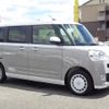 daihatsu move-canbus 2023 GOO_JP_700080015330240708001 image 31