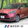 toyota sienta 2015 -TOYOTA--Sienta DAA-NHP170G--NHP170-7028425---TOYOTA--Sienta DAA-NHP170G--NHP170-7028425- image 1