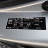toyota succeed-van 2016 -TOYOTA--Succeed Van DBE-NCP160V--NCP160-0044271---TOYOTA--Succeed Van DBE-NCP160V--NCP160-0044271- image 31