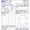 nissan caravan-coach 2001 -NISSAN 【名変中 】--Caravan Coach QGE25--000086---NISSAN 【名変中 】--Caravan Coach QGE25--000086- image 3