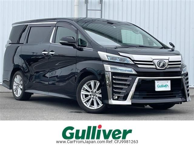 toyota vellfire 2018 -TOYOTA--Vellfire DBA-AGH30W--AGH30-0207089---TOYOTA--Vellfire DBA-AGH30W--AGH30-0207089- image 1