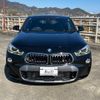 bmw x2 2019 -BMW 【静岡 330ﾔ840】--BMW X2 YH20--0EK64103---BMW 【静岡 330ﾔ840】--BMW X2 YH20--0EK64103- image 15