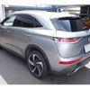 citroen ds-automobiles-ds7-crossback 2019 quick_quick_X74AH01_VR1JJEHZRJY092577 image 10