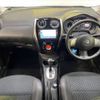 nissan note 2013 -NISSAN--Note DBA-E12--E12-167283---NISSAN--Note DBA-E12--E12-167283- image 2