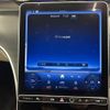 mercedes-benz c-class-station-wagon 2022 CFJ1793974 image 12