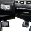 mercedes-benz gle-class 2021 CFJ1716946 image 11