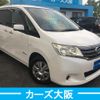 nissan serena 2012 -NISSAN--Serena DAA-HC26--HC26-063261---NISSAN--Serena DAA-HC26--HC26-063261- image 2