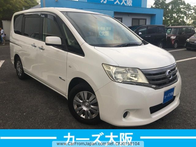 nissan serena 2012 -NISSAN--Serena DAA-HC26--HC26-063261---NISSAN--Serena DAA-HC26--HC26-063261- image 2