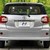 toyota passo 2019 -TOYOTA--Passo 5BA-M700A--M700A-0148851---TOYOTA--Passo 5BA-M700A--M700A-0148851- image 16