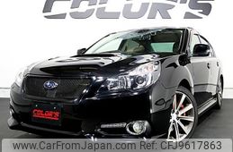 subaru legacy-b4 2013 CFJ9617863