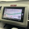 honda freed 2016 -HONDA--Freed DAA-GP3--GP3-1235468---HONDA--Freed DAA-GP3--GP3-1235468- image 12