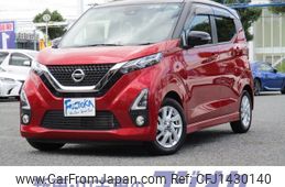 nissan dayz 2020 CFJ1430140