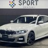 bmw 3-series 2020 -BMW--BMW 3 Series 3DA-6L20--WBA6L72060FK24908---BMW--BMW 3 Series 3DA-6L20--WBA6L72060FK24908- image 1