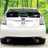 toyota prius 2009 -TOYOTA--Prius DAA-ZVW30--ZVW30-5063119---TOYOTA--Prius DAA-ZVW30--ZVW30-5063119- image 16