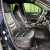 mazda cx-8 2019 -MAZDA--CX-8 5BA-KG5P--KG5P-102630---MAZDA--CX-8 5BA-KG5P--KG5P-102630- image 8