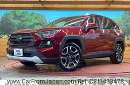 toyota rav4 2019 quick_quick_MXAA54_MXAA54-2002470