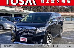 toyota alphard 2016 quick_quick_DBA-GGH35W_GGH35-0004023