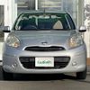 nissan march 2013 CFJ1697598 image 12