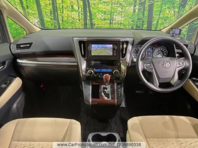 toyota alphard 2015 -TOYOTA--Alphard DBA-AGH35W--AGH35-0002749---TOYOTA--Alphard DBA-AGH35W--AGH35-0002749- image 2