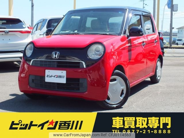 honda n-one 2013 -HONDA--N ONE DBA-JG1--JG1-1033250---HONDA--N ONE DBA-JG1--JG1-1033250- image 1